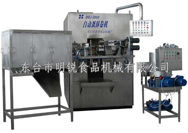 全自动双头蛋卷机